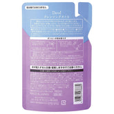 Kumano Oil Deve Deep Cleansing Oil 160ml